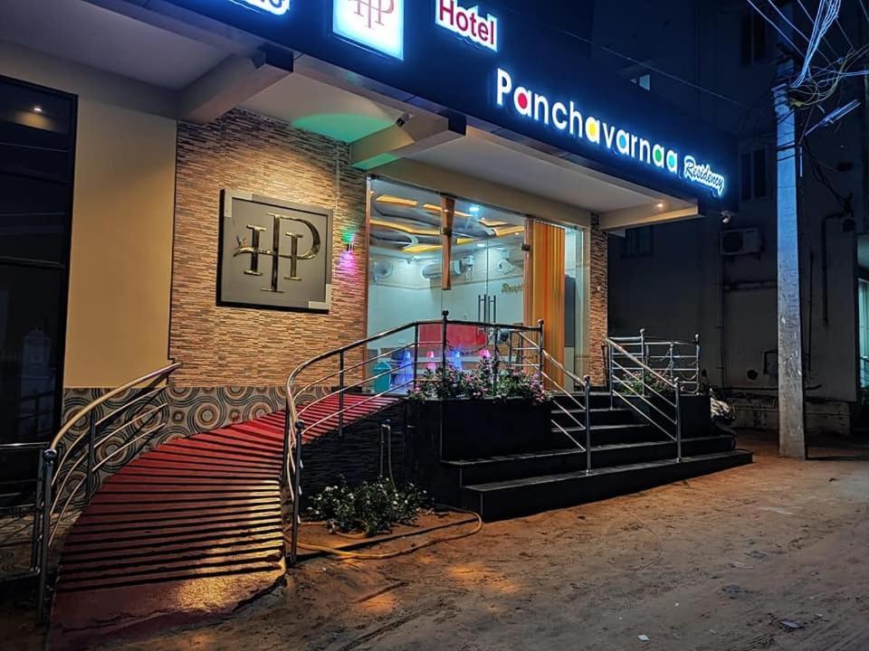 Hotel Panchavarnaa Rāmeswaram المظهر الخارجي الصورة