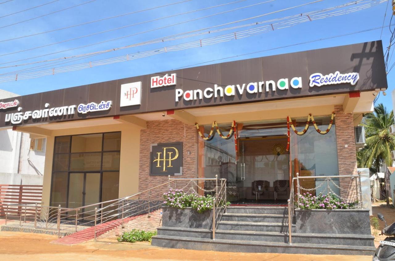Hotel Panchavarnaa Rāmeswaram المظهر الخارجي الصورة